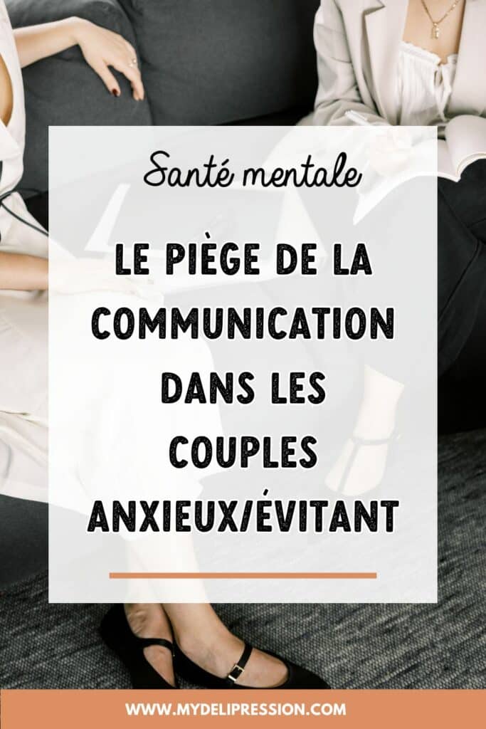 communication couple
