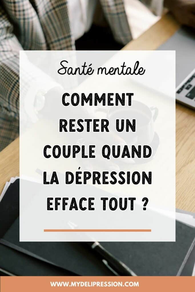 être en couple